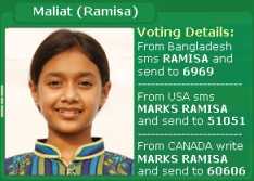 Ramisa-