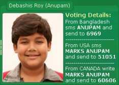 Devashish